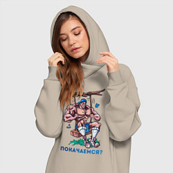 Женское худи-платье Покачаемся?, цвет: миндальный — фото 2