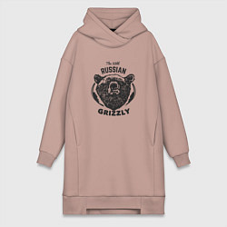 Женское худи-платье Russian Grizzly, цвет: пыльно-розовый