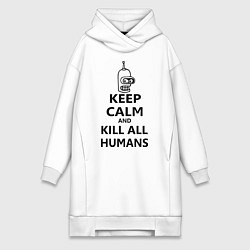 Женское худи-платье Keep Calm & Kill All Humans, цвет: белый