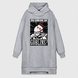 Женское худи-платье Убийца гоблинов 9, цвет: меланж