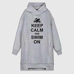 Женское худи-платье Keep Calm & Swim On, цвет: меланж