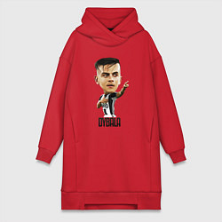 Женское худи-платье Dybala, цвет: красный