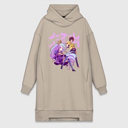 Женское худи-платье No Game No Life, цвет: миндальный