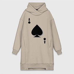 Женское худи-платье Пиковый туз, цвет: миндальный