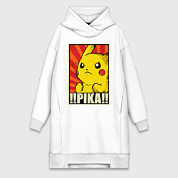 Женское худи-платье Pikachu: Pika Pika, цвет: белый