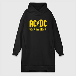 Женское худи-платье ACDC BACK IN BLACK, цвет: черный