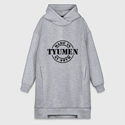 Женское худи-платье Made in Tyumen, цвет: меланж