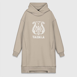 Женское худи-платье Valhalla, цвет: миндальный