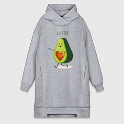 Женское худи-платье Аовокадо любовь, цвет: меланж