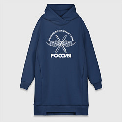 Женская толстовка-платье ВВС Россия