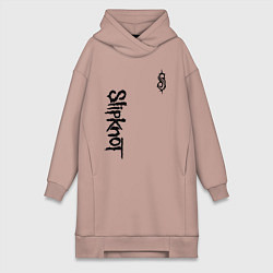 Женское худи-платье SLIPKNOT, цвет: пыльно-розовый