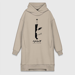 Женское худи-платье BERSERK, цвет: миндальный