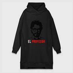 Женское худи-платье El Profesor, цвет: черный