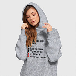Женское худи-платье Семь дней жизни, цвет: меланж — фото 2