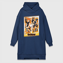Женское худи-платье Haikyuu Haikyu Haikuu, цвет: тёмно-синий