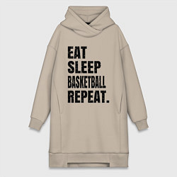 Женское худи-платье EAT SLEEP BASKETBALL REPEAT, цвет: миндальный