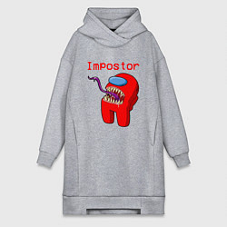 Женское худи-платье AMONG US - IMPOSTOR, цвет: меланж