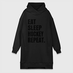 Женское худи-платье EAT SLEEP HOCKEY REPEAT, цвет: черный