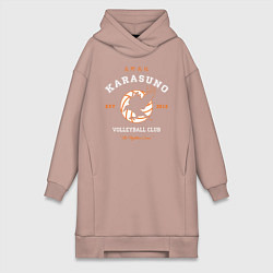 Женское худи-платье ВОЛЕЙБОЛ!! HAIKYUU!!, цвет: пыльно-розовый