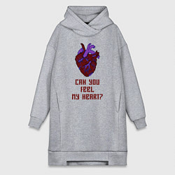 Женское худи-платье Bring Me The Horizon 2D Сердце, цвет: меланж