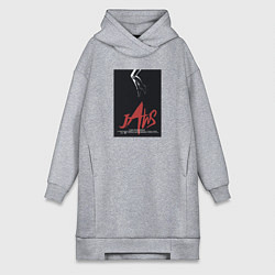 Женская толстовка-платье Jaws legs