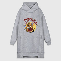 Женское худи-платье Пивозавр, цвет: меланж