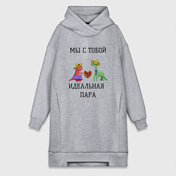 Женское худи-платье Динозаврики, цвет: меланж