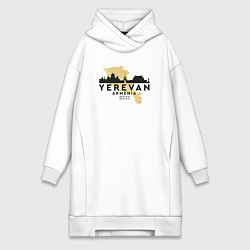 Женское худи-платье Yerevan - Armenia, цвет: белый