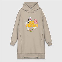 Женское худи-платье Go Vegan, цвет: миндальный