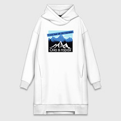 Женское худи-платье Счастье в Горах Надпись, цвет: белый