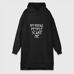 Женское худи-платье Normal people scare me аиу, цвет: черный