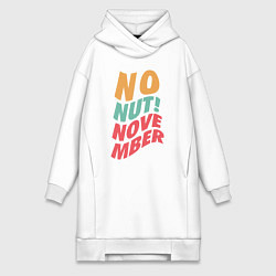 Женское худи-платье No Nut! Novemder, цвет: белый