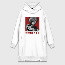 Женское худи-платье Курапика 1999, цвет: белый