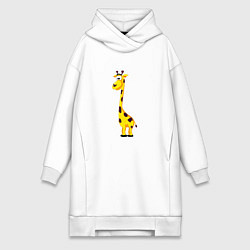 Женское худи-платье Веселый жирафик, цвет: белый