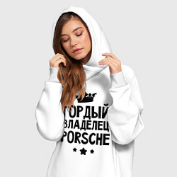 Женское худи-платье Гордый владелец Porsche, цвет: белый — фото 2