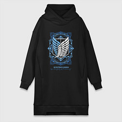 Женское худи-платье Scouting legion - Разведывательный легион, цвет: черный