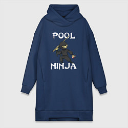 Женское худи-платье POOL NINJA, цвет: тёмно-синий