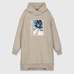 Женское худи-платье Вайолет с зонтом в руках, цвет: миндальный