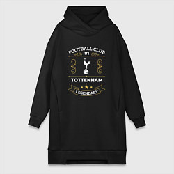 Женское худи-платье Tottenham - FC 1, цвет: черный