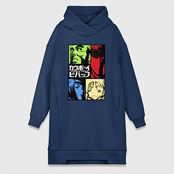 Женское худи-платье Space cowboys, цвет: тёмно-синий