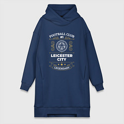 Женское худи-платье Leicester City FC 1, цвет: тёмно-синий