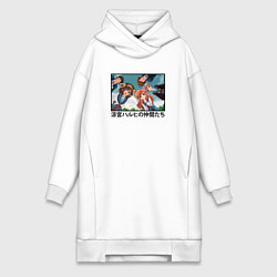 Женская толстовка-платье Харухия и её друзья