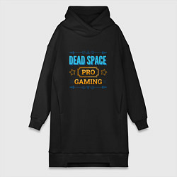 Женское худи-платье Dead Space PRO Gaming, цвет: черный