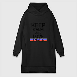 Женское худи-платье Keep calm Engels Энгельс, цвет: черный