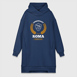 Женское худи-платье Лого Roma и надпись Legendary Football Club, цвет: тёмно-синий