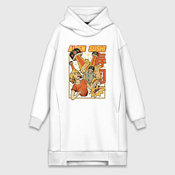 Женское худи-платье Alien Sushi, цвет: белый