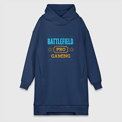 Женское худи-платье Игра Battlefield PRO Gaming, цвет: тёмно-синий