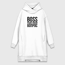 Женское худи-платье Boss решит любой вопрос, цвет: белый