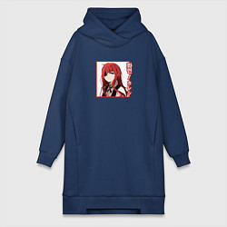 Женское худи-платье ХВА РЬЮН, цвет: тёмно-синий