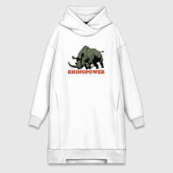 Женское худи-платье СИЛА НОСОРОГА, цвет: белый
